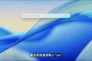 算命最准macOS 26 Tahoe支持短语快速启动功能，苹果高管形容“强的逆天”