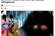 算命最准迪士尼和环球影业起诉AI公司