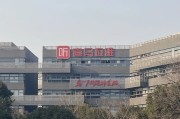 算命最准折价“卖身”腾讯音乐，喜马拉雅的最优解？