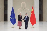 算命最准中国人民银行行长潘功胜与欧洲中央银行行长拉加德举行中欧央行行长首次年度会晤