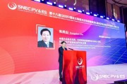 算命最准“光伏老兵”朱共山谈周期：当前是行业正本清源关键期 要警惕跨界资本恶性倾销