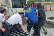 算命最准洛杉矶之后，纽约也乱了，超20人被捕