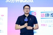 算命最准阿维塔科技副总裁雍军：人口在哪，消费就在哪