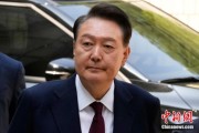算命最准韩国大选后尹锡悦首次出庭 面对选举结果提问保持沉默